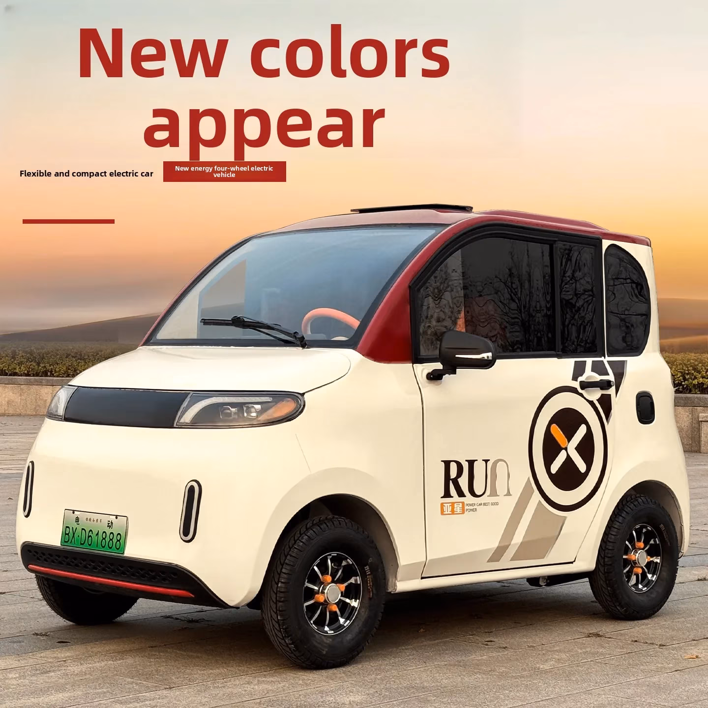 Four-wheel Electric Vehicle 2026 New Model Household Women's Mini Small Adult Fully Enclosed Cold Warm Air-conditioned Scooter - Image 3