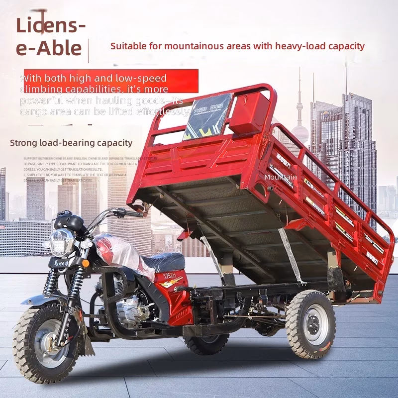 Urit-Powered Gasoline Three-Wheeled Cargo Tricycle Open Body Heavy-Duty Agricultural Use - Image 2